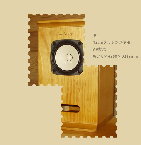 speaker-2